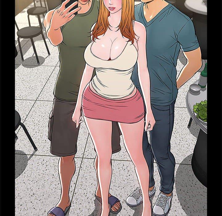 网红吴妍智第11话