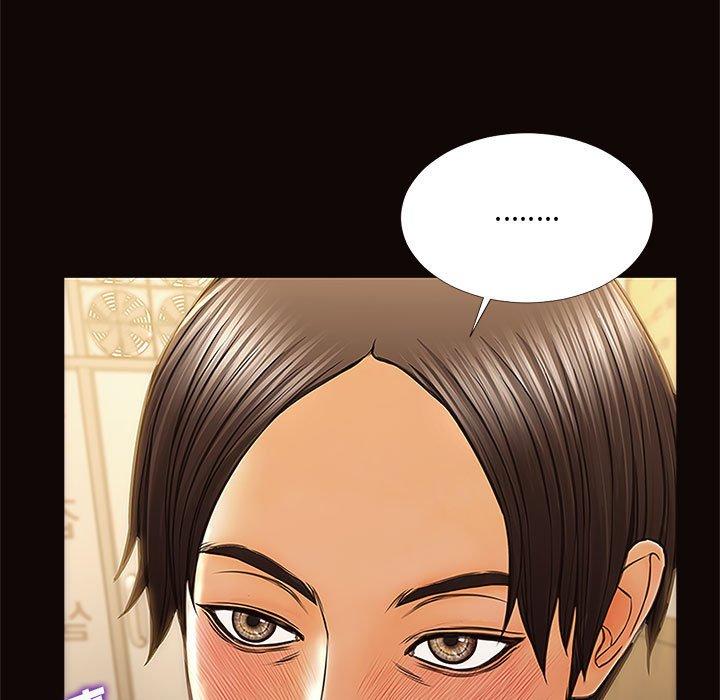 网红吴妍智第11话