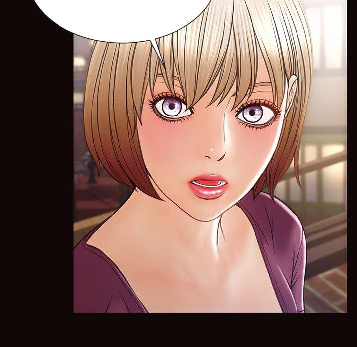 网红吴妍智第20话