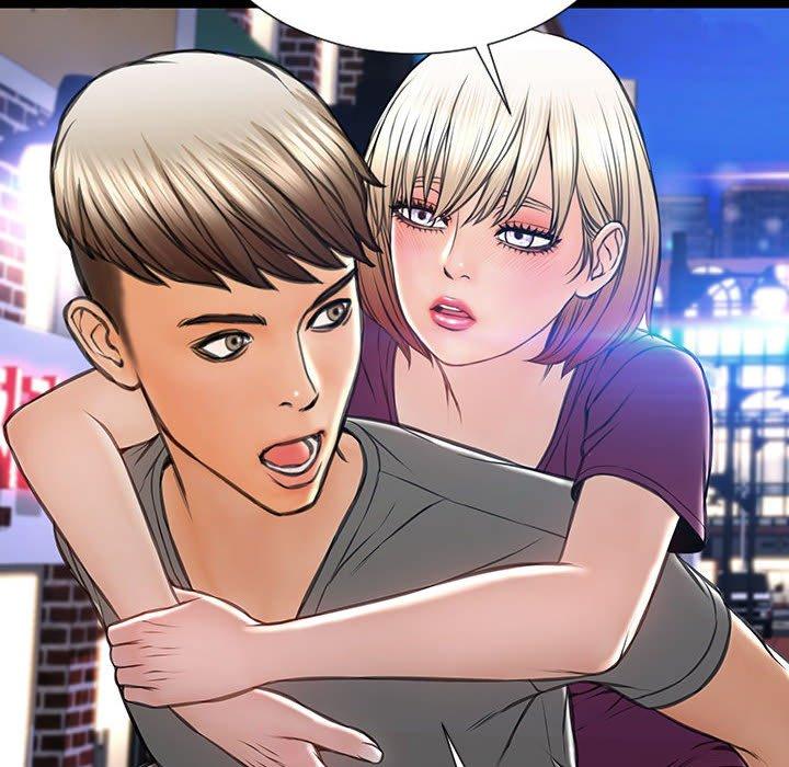 网红吴妍智第23话
