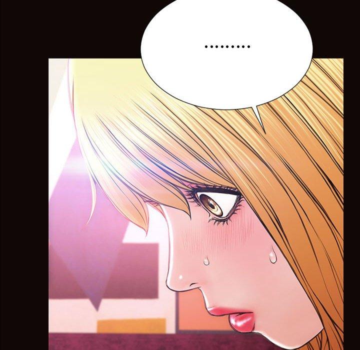 网红吴妍智第23话