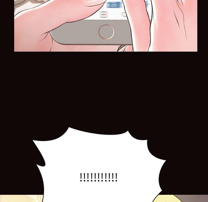 网红吴妍智第27话