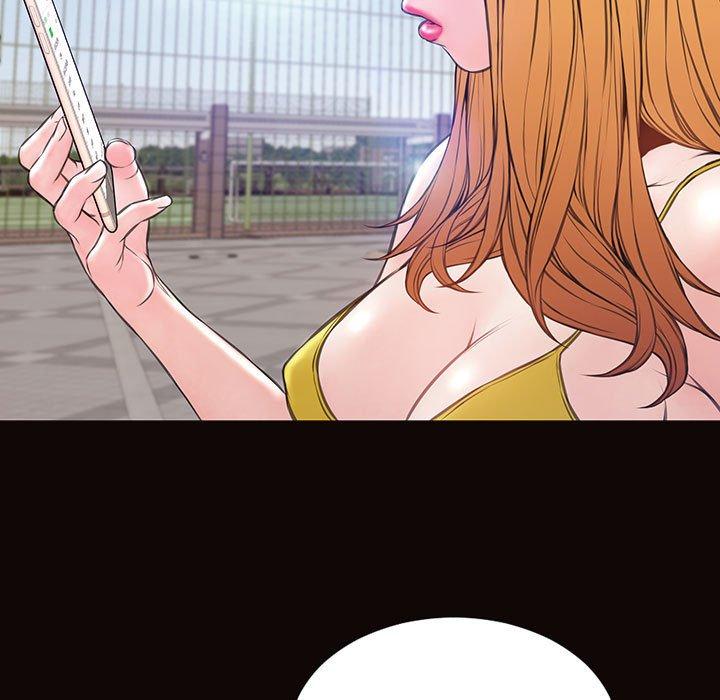 网红吴妍智第29话