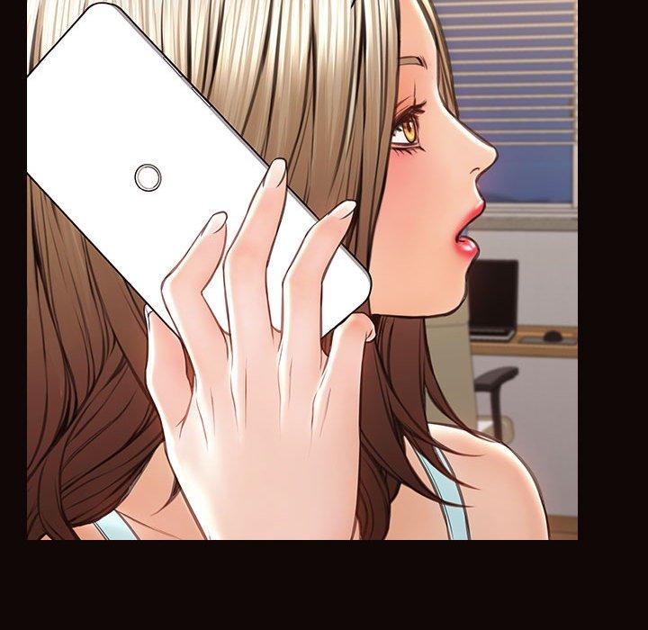 网红吴妍智第29话