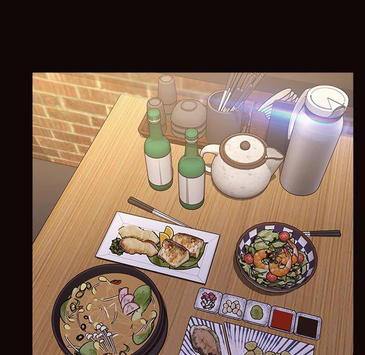 网红吴妍智第30话