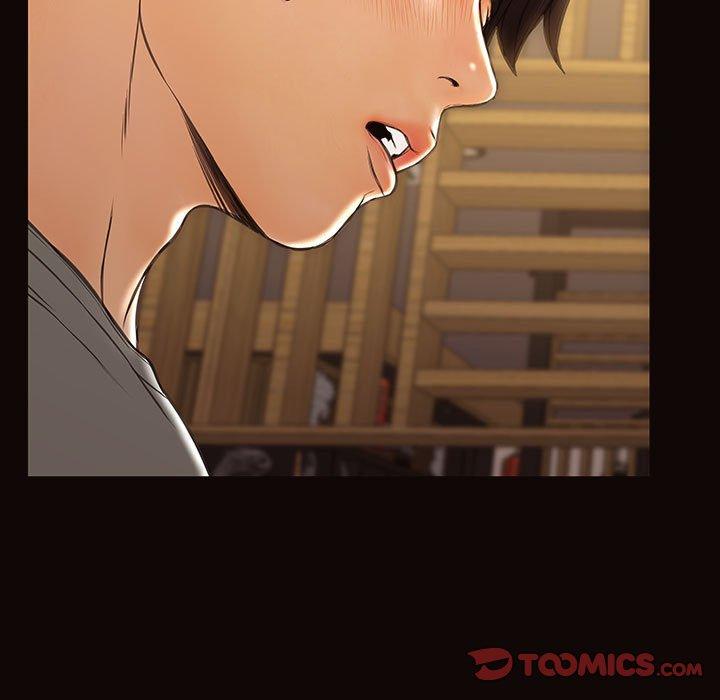 网红吴妍智第30话