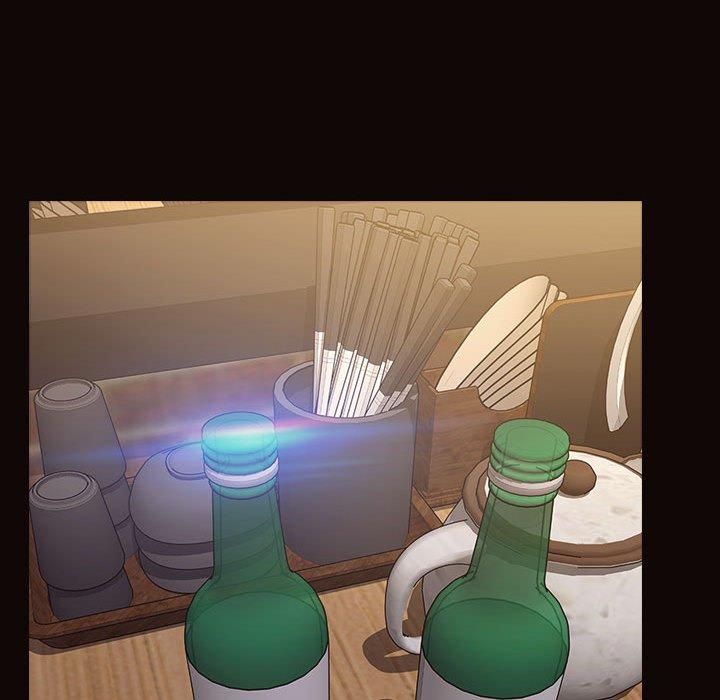 网红吴妍智第30话