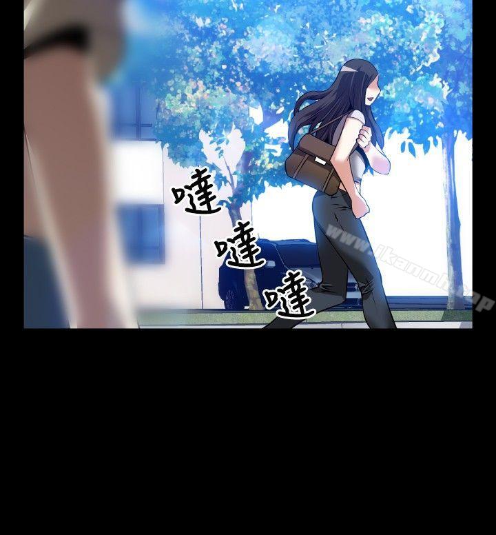 恋爱辅助器第74话