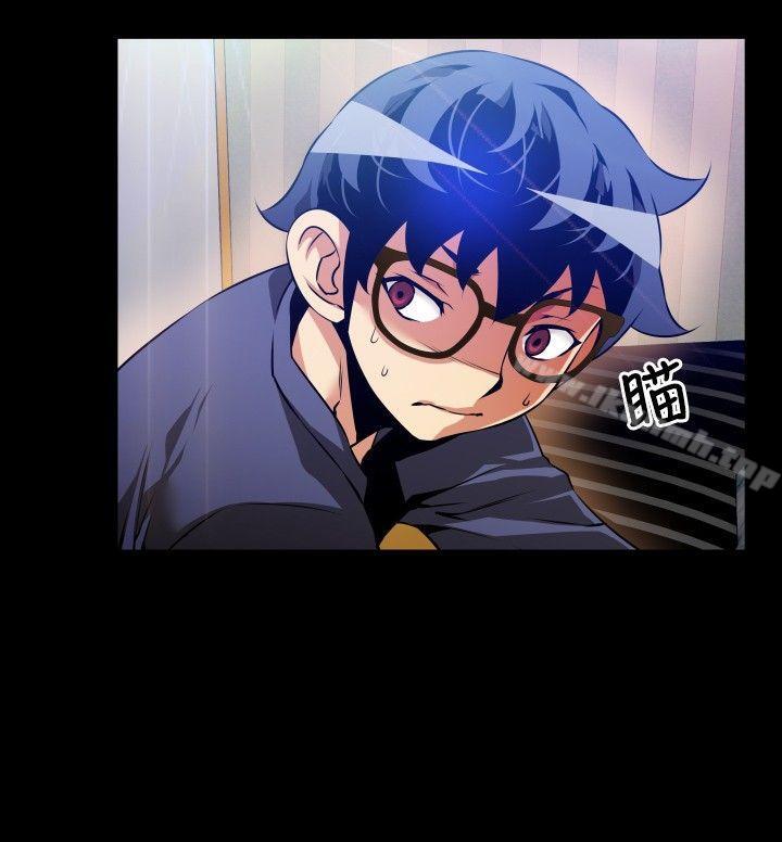 恋爱辅助器第84话