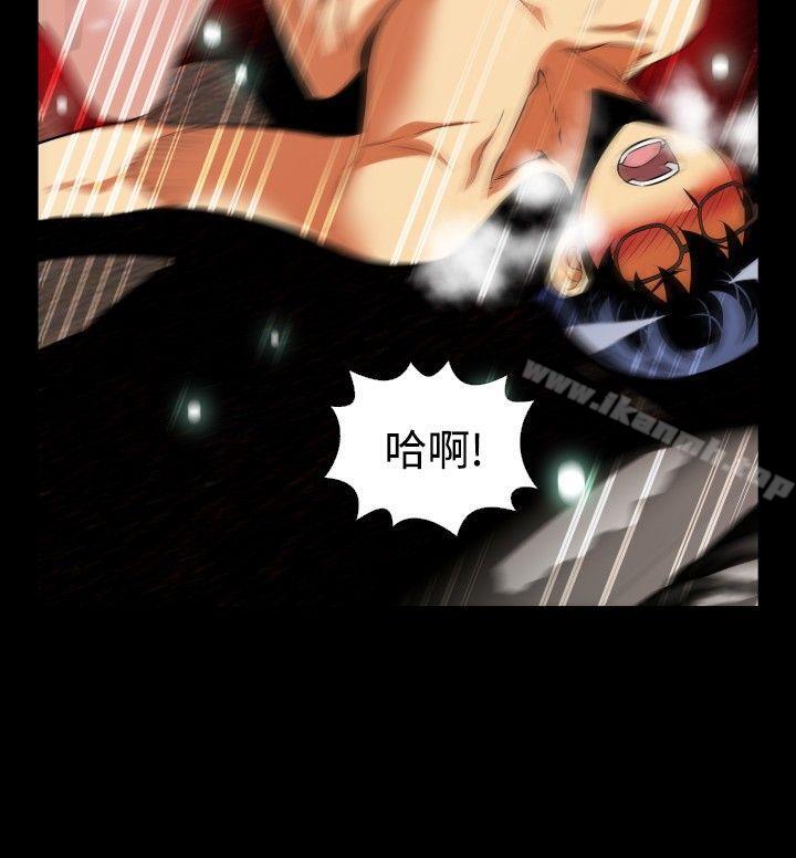 恋爱辅助器第86话