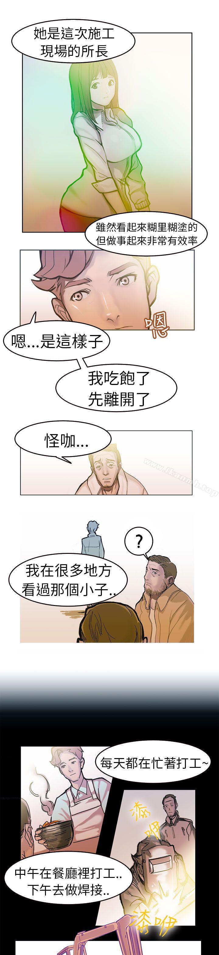 派愛達人 - 施工現場的所長(上)10.jpg,派愛達人 - 施工現場的所長(上)10,派愛達人 - 施工現場的所長(上)