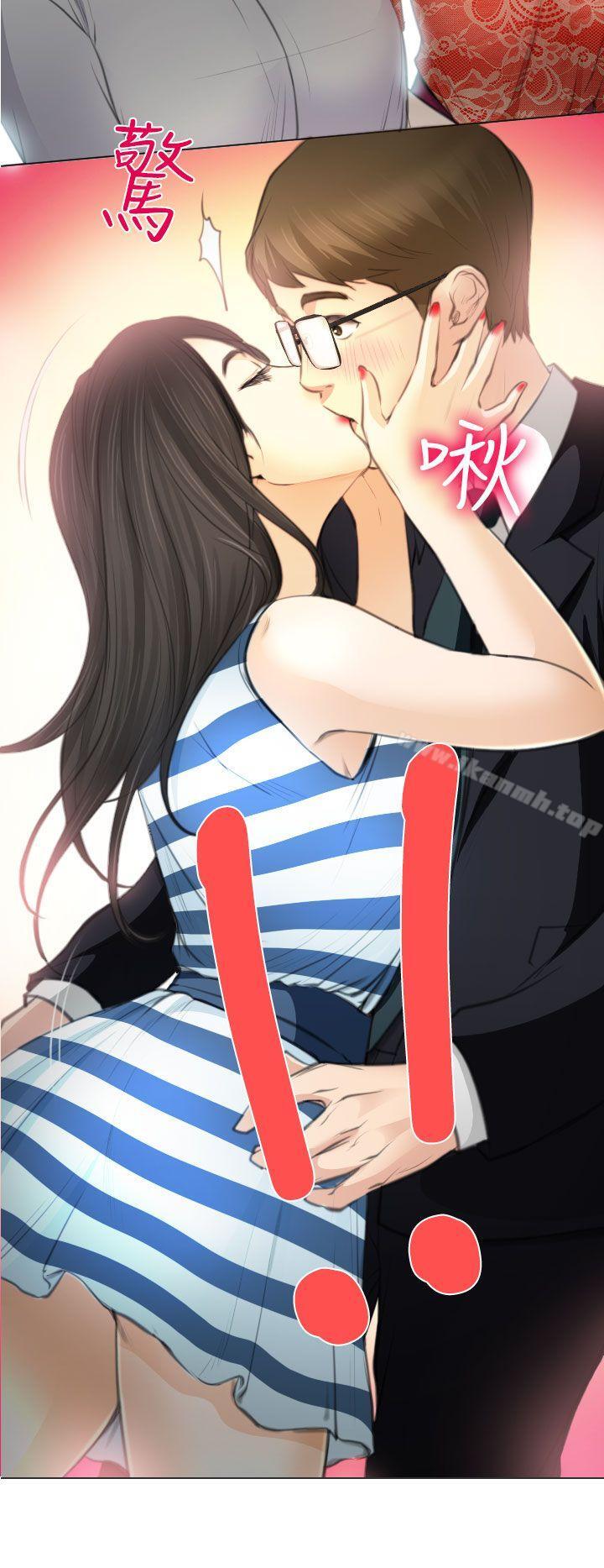 低速男高速女 - 第25話25.jpg