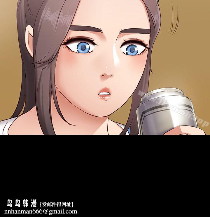 按摩妹女友-第1章-图片19