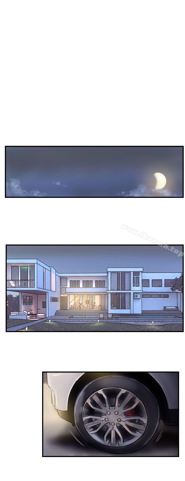 NEWFACE第25话