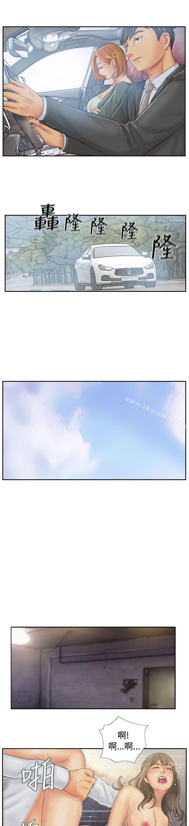 NEWFACE第35话