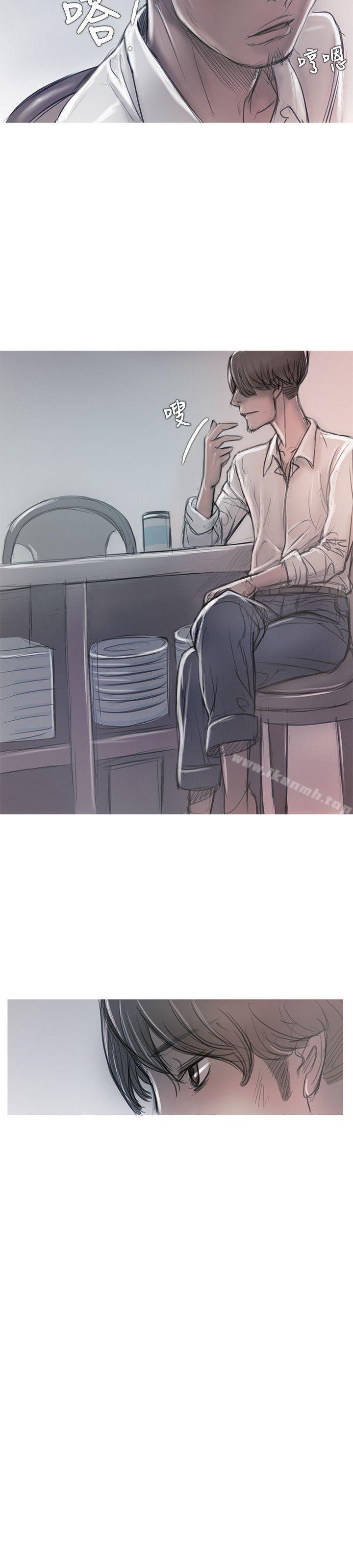 开发性味蕾第11话