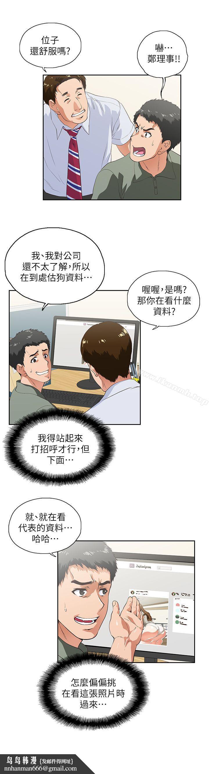 18.jpg