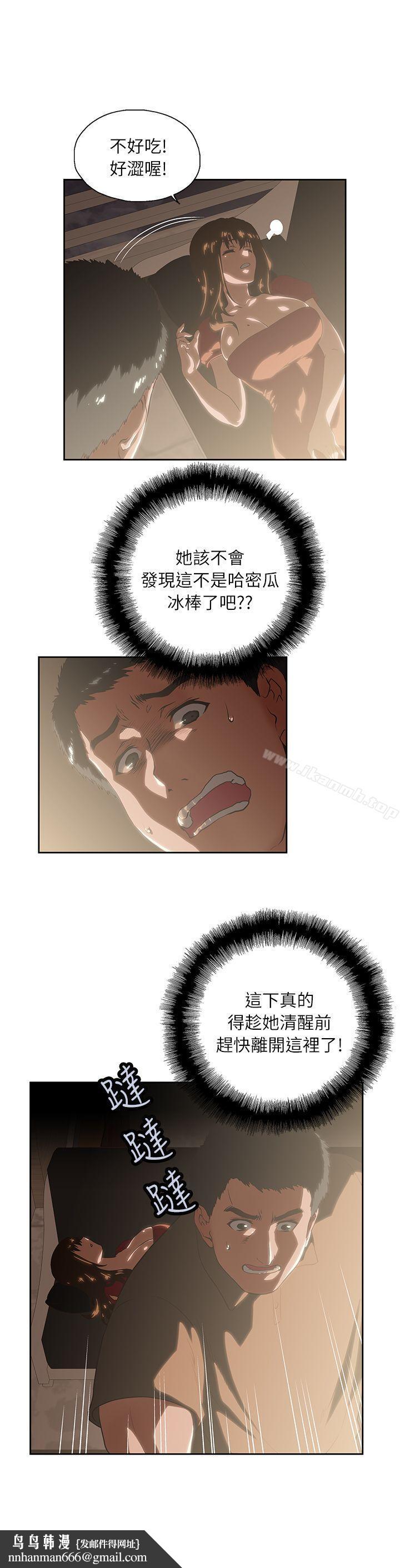 18.jpg