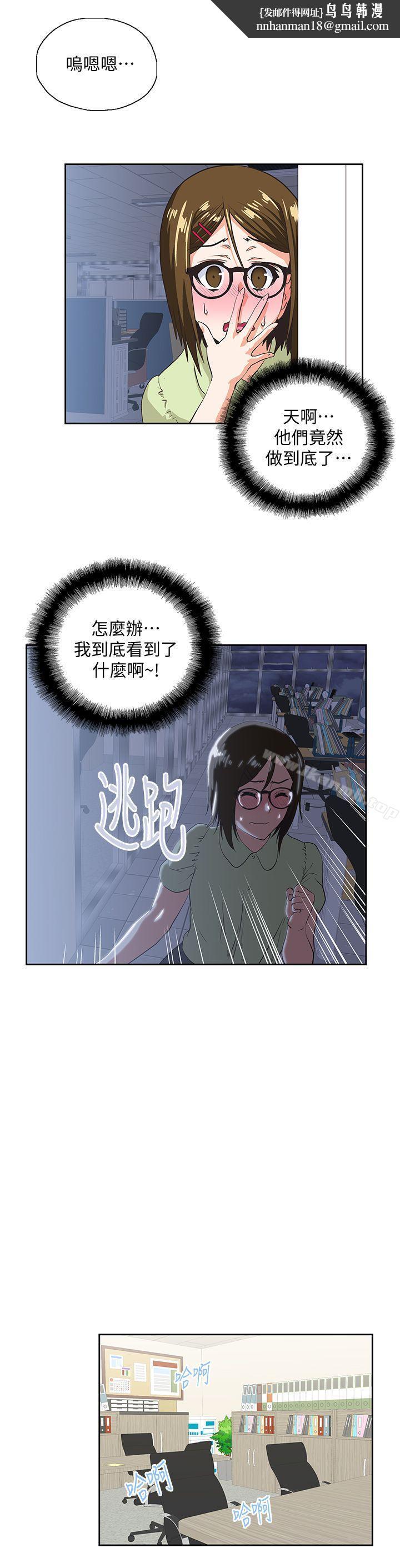 16.jpg