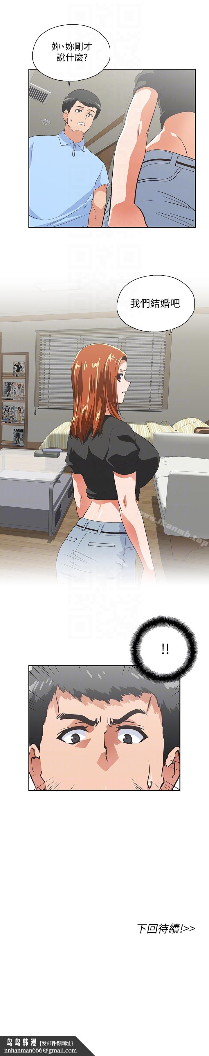 33.jpg