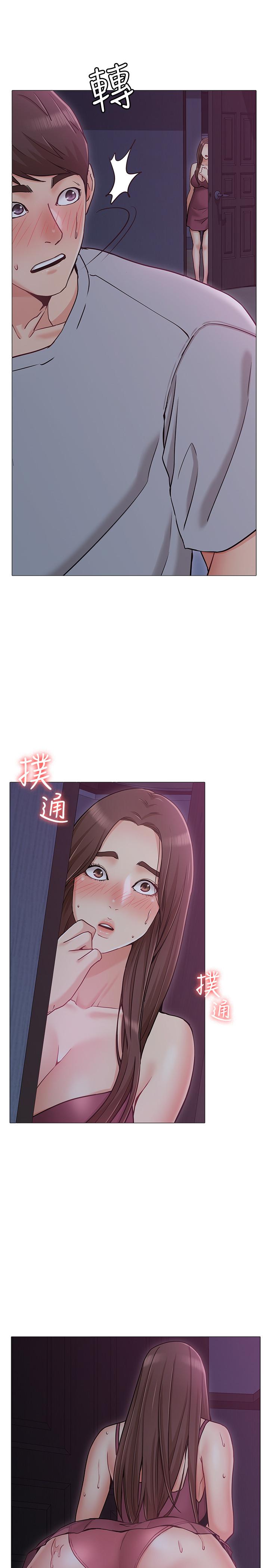 女友的姐姐第2话-在门后偷窥的姐姐