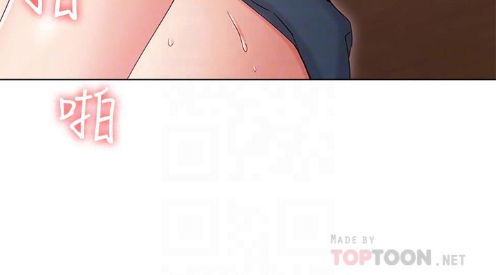 女友的姐姐第9话-土豪,我又想做了