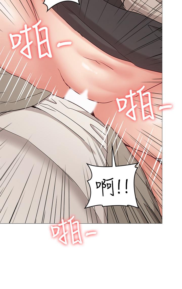 女友的姐姐第13话-在空无一人的办公室...