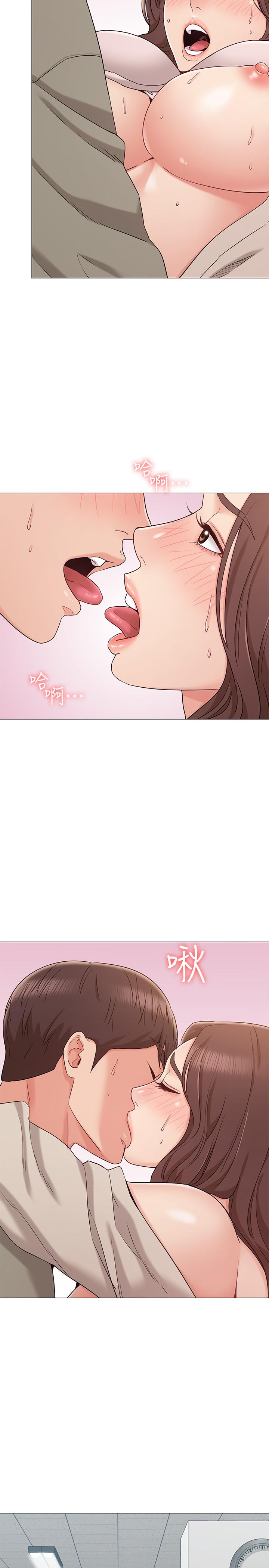 女友的姐姐第13话-在空无一人的办公室...