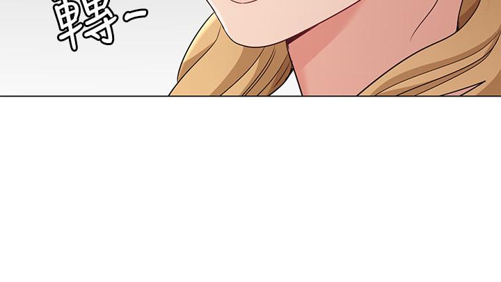 女友的姐姐第13话-在空无一人的办公室...