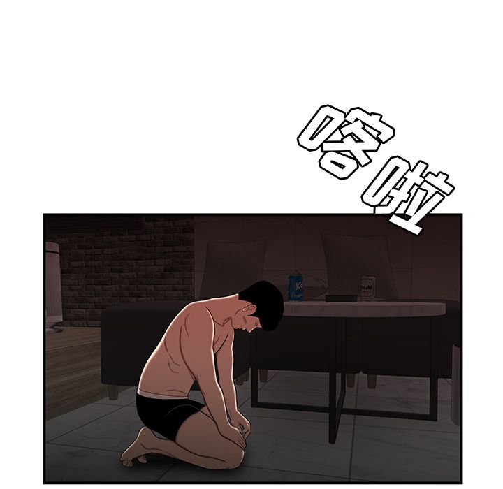 98.jpg
