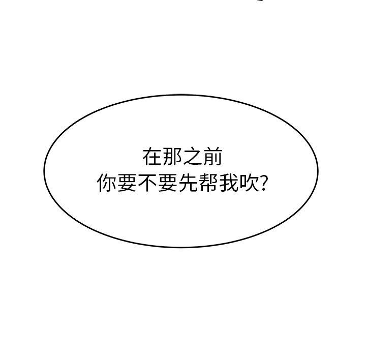 93.jpg