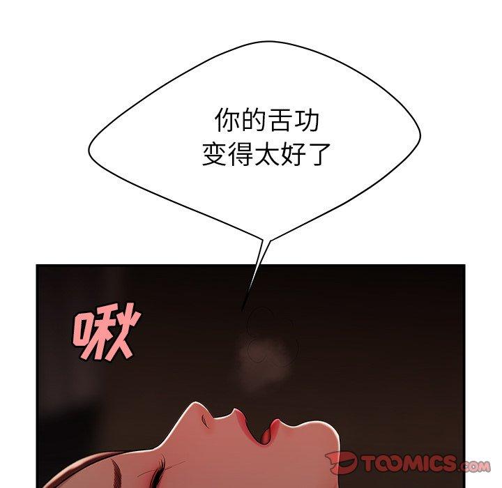 86.jpg