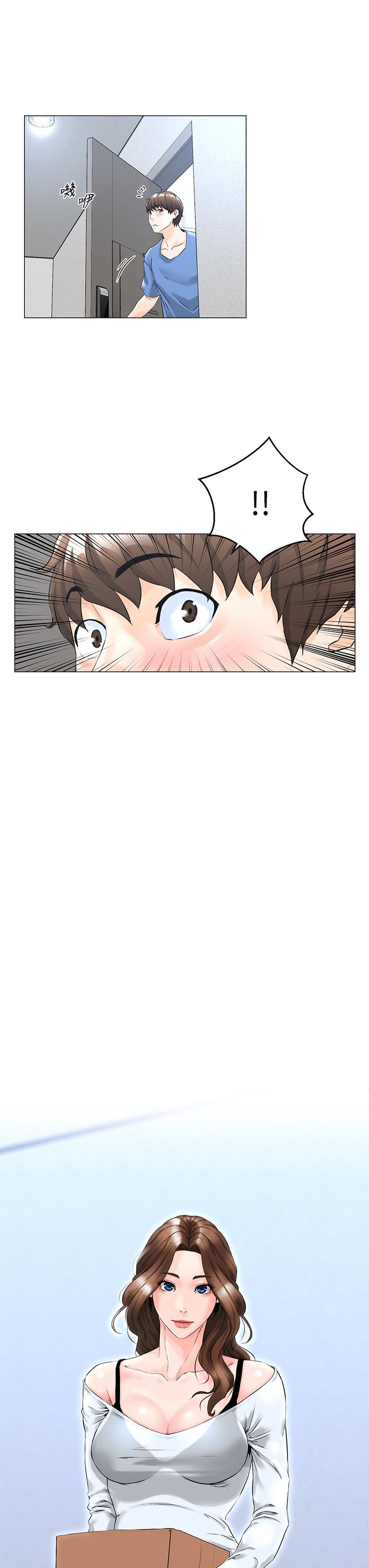 樓上的網美 - 第1話-樓上鄰居是性感網紅？13.jpg,樓上的網美 - 第1話-樓上鄰居是性感網紅？13,樓上的網美 - 第1話-樓上鄰居是性感網紅？