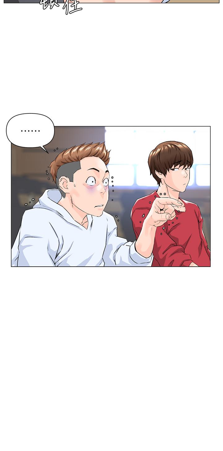 楼上的网美-第1章-图片50