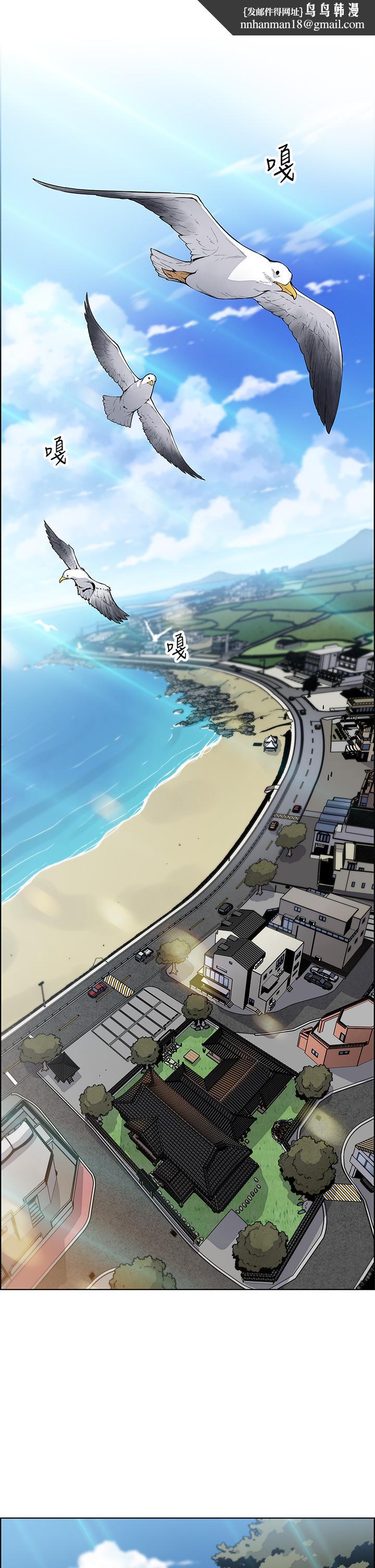 賣豆腐的母女們 - 第1話-美味的母女嫩豆腐1.jpg,賣豆腐的母女們 - 第1話-美味的母女嫩豆腐1,賣豆腐的母女們 - 第1話-美味的母女嫩豆腐