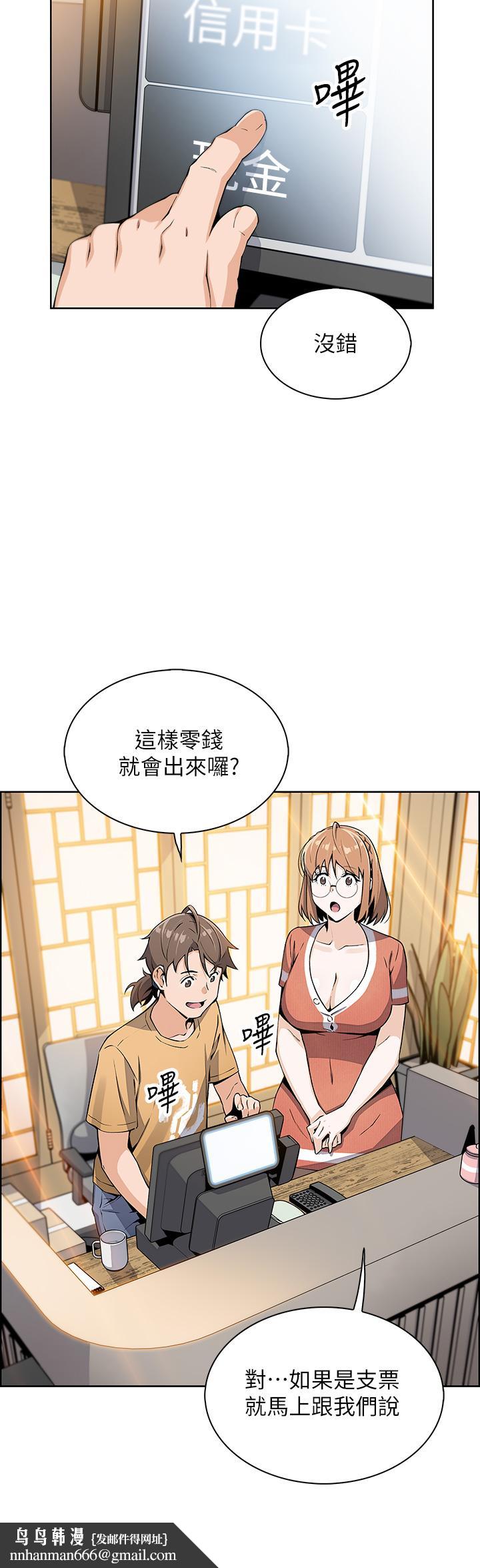 43.jpg