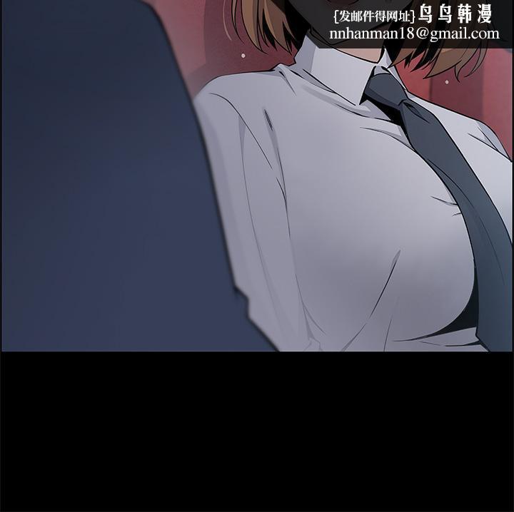 卖豆腐的母女们第3话-享受淫荡癖好的大女儿