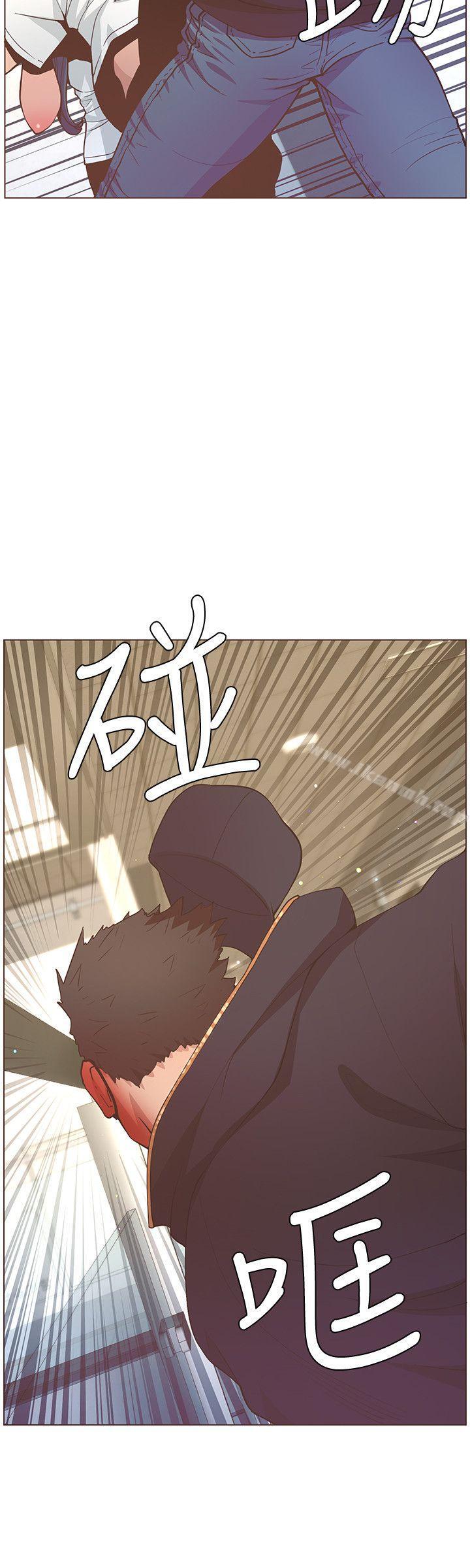 迷人的她第62话-Everything'sgonnabealright