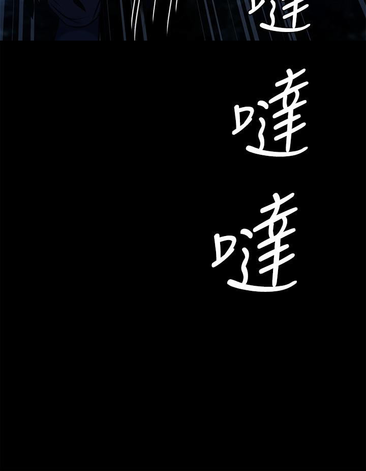 ܵ226-Ҽʬȱɻˬ