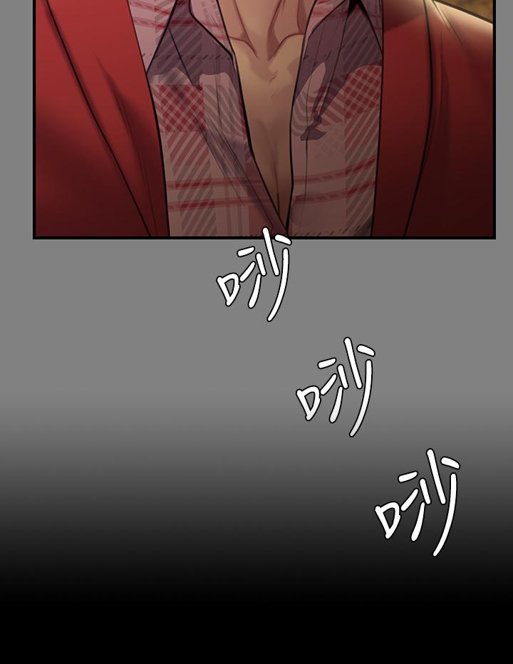 傀儡第229话-拜託让我见俊彪最后一面