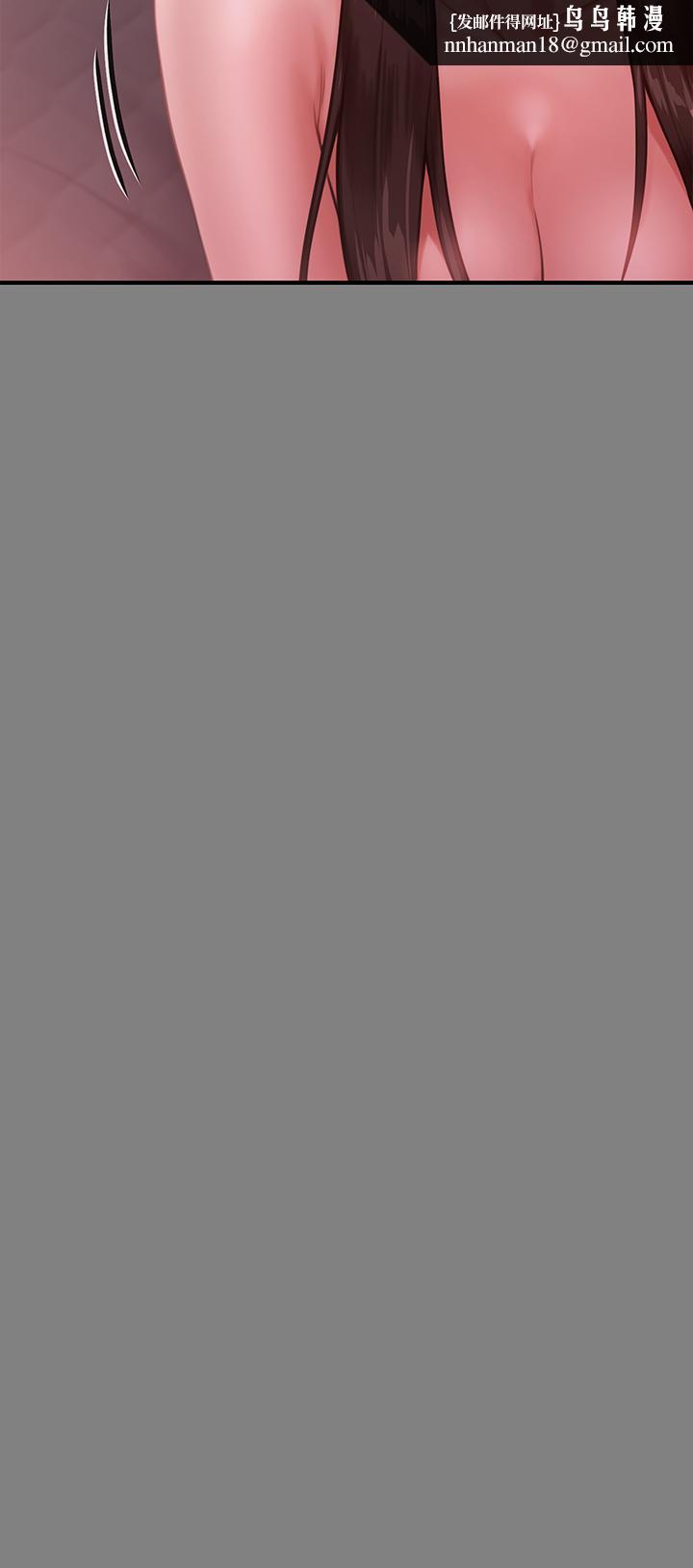 傀儡第229话-拜託让我见俊彪最后一面