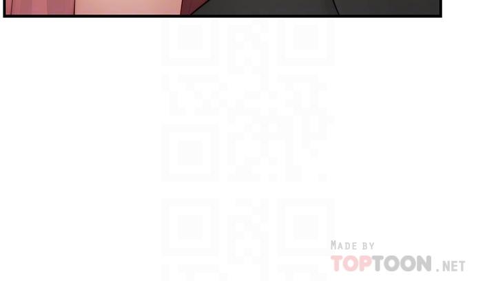 我们的特殊关係第90话-特殊关係的终点和新的起点