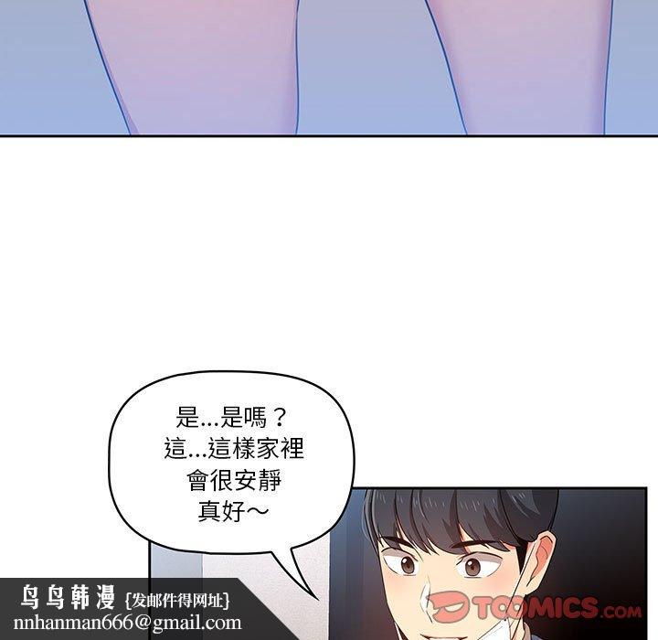 73.jpg