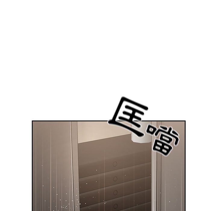 疫情期间的家教生活第9章