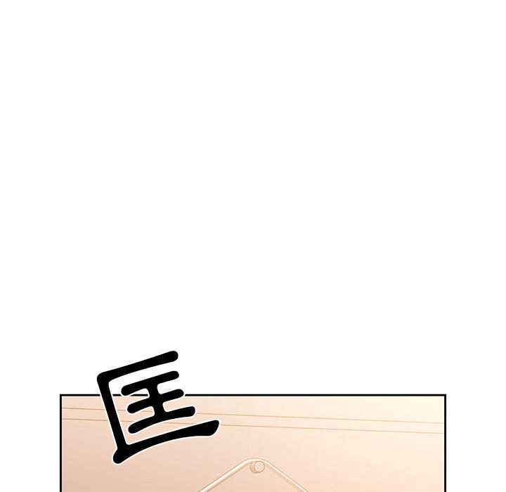 疫情期间的家教生活第9章