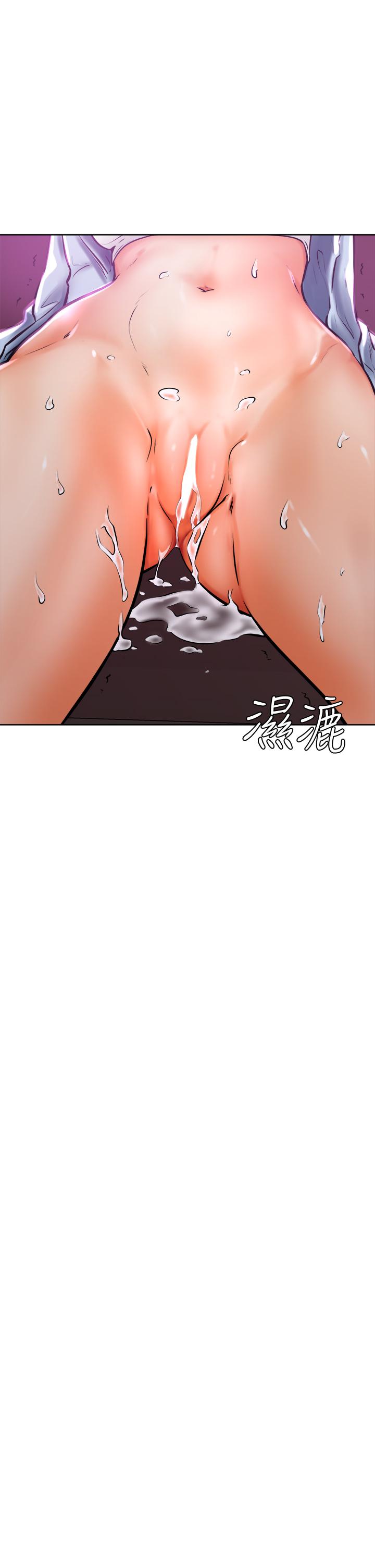 学弟,甘巴爹捏第13话-帮湿漉的小穴按摩