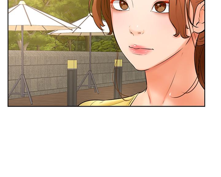 学弟,甘巴爹捏第24话-想被粗暴对待的爱亚