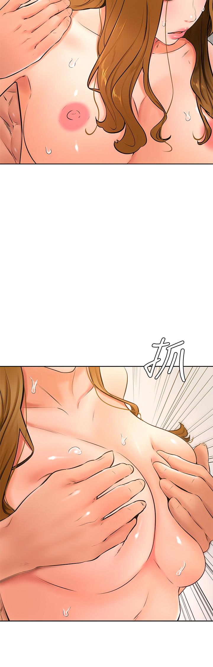 学弟,甘巴爹捏第27话-你们在里面干嘛