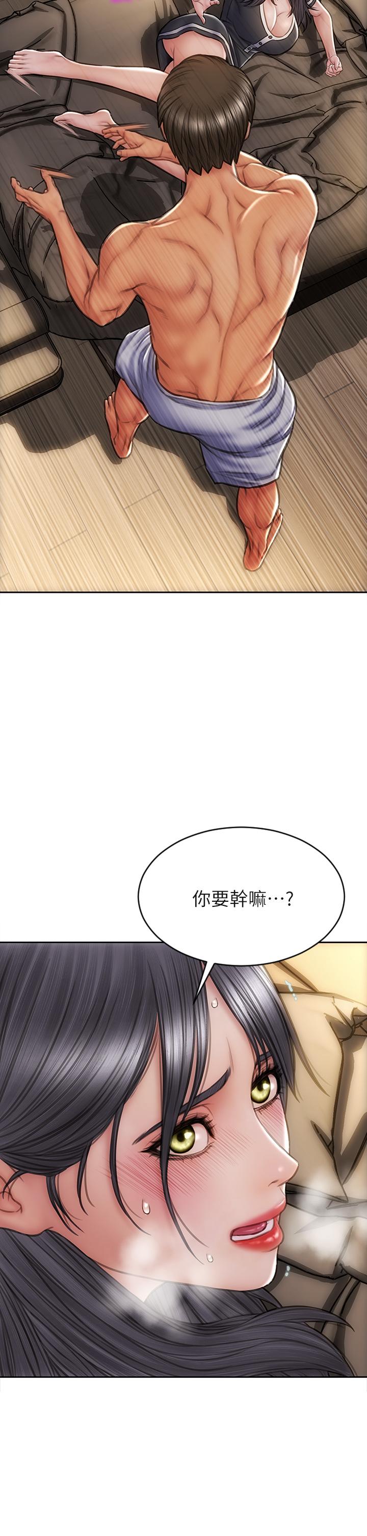 致命坏男人第34话-沦为肉便器的网红女神