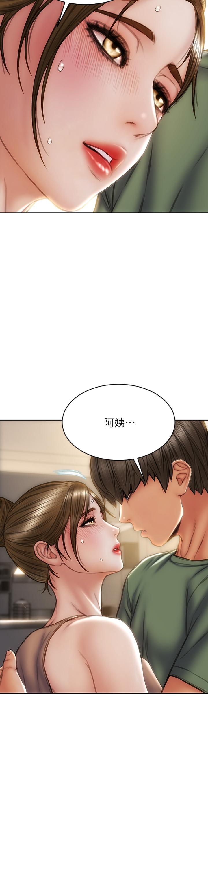 致命坏男人第35话-多喜欢我就含多深